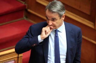 kyriakos